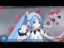 Imágenes recientes Hatsune Miku: Project Diva