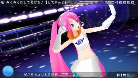 Project Diva - La joven diva Hatsune Miku dar el salto a la fama... En PSP.