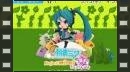 vídeos de Hatsune Miku: Project Mirai DX