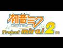 imágenes de Hatsune Miku: Project Mirai DX