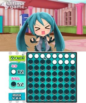 As es la demo de Hatsune Miku: Project Mirai DX 2