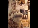 imágenes de Haunting Ground