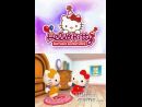 imágenes de Hello Kitty: Aventura del Cumpleaos