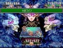 imágenes de Heroes of Mana