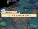 imágenes de Heroes of Mana