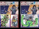imágenes de Hokuto No Ken DS