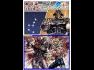 Hokuto No Ken DS