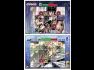 Hokuto No Ken DS