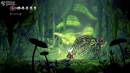 imágenes de Hollow Knight: Silksong