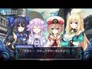 imágenes de Hyperdevotion Noire: Goddess Black Heart