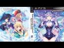 imágenes de Hyperdimension Neptunia Hypercollection