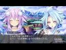 imágenes de Hyperdimension Neptunia