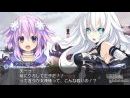 imágenes de Hyperdimension Neptunia