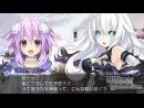 imágenes de Hyperdimension Neptunia