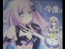 imágenes de Hyperdimension Neptunia MK-2