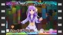 vídeos de Hyperdimension Neptunia MK-2