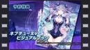 vídeos de Hyperdimension Neptunia Victory