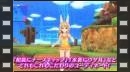 vídeos de Hyperdimension Neptunia Victory
