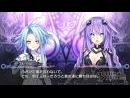 Imágenes recientes Hyperdimension Neptunia