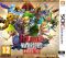 portada Hyrule Warriors Nintendo 3DS