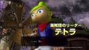 imágenes de Hyrule Warriors