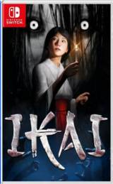 Danos tu opinión sobre Ikai