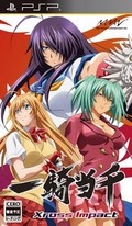 Ikki Tousen : Xross Impact PSP