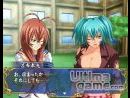 imágenes de IkkiTousen-Shining Dragon PS2