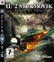 portada IL-2 Sturmovik: Birds of Prey PS3