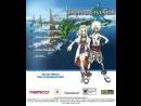 Nuevas imágenes de Tales of Legendia para PlayStation 2