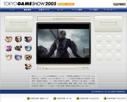 Onimusha: Dawn of Dreams estará disponible en el viejo continente en Junio del 2006