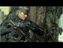 Meta Gear Solid 4, los primeros detalles