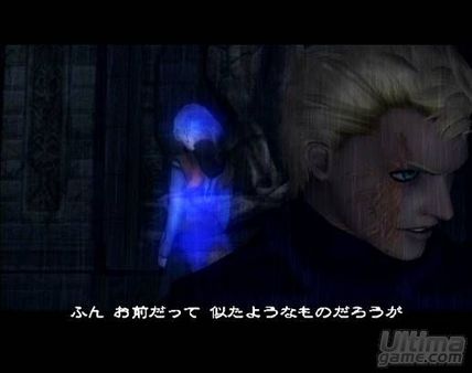 Xenosaga III tambin se muestra en Famitsu - Actualizado