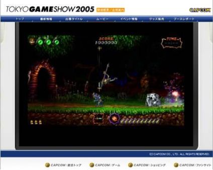 Onimusha: Dawn of Dreams estar disponible en el viejo continente en Junio del 2006
