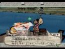 Detalles y video 'en juego' de Okami