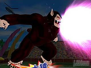 Atari Ib�rica confirma un nuevo adelanto en la fecha de salida de Dragon Ball Z Budokai Tenkaichi