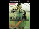 Impresiones de Metal Gear Solid 3 Subsistence para PlayStation 2