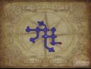 Presentación en video de los personajes principales de Romancing SaGa: Minstrel Song para PlayStation 2