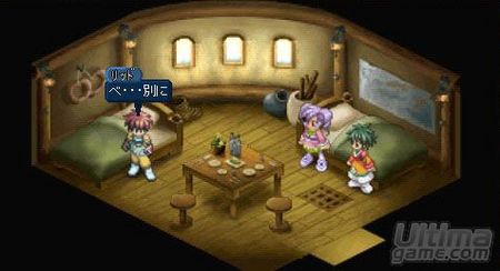 Tales of Eternia para PlayStation Portable no vendr en castellano