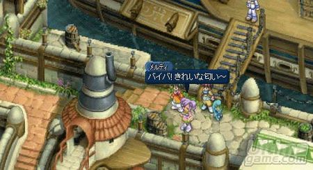 Tales of Eternia para PlayStation Portable no vendr en castellano