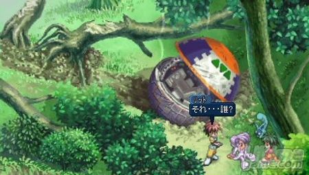 Tales of Eternia para PlayStation Portable no vendr en castellano