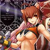 BlazBlue: Chrono Phantasma Extend consola