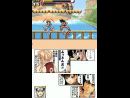 Primer scan de Jump Super Star para Nintendo DS