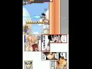 Primer scan de Jump Super Star para Nintendo DS