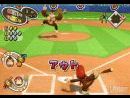 Nuevas imágenes para Mario Baseball