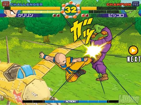 Scans de Super Dragon Ball Z para PlayStation 2