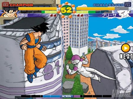 Scans de Super Dragon Ball Z para PlayStation 2