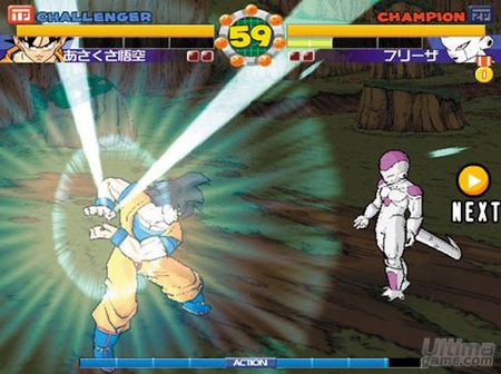 Scans de Super Dragon Ball Z para PlayStation 2