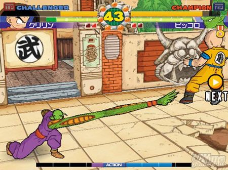 Scans de Super Dragon Ball Z para PlayStation 2