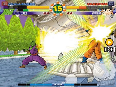 Super Dragon Ball Z llegar� a Europa el pr�ximo mes de Junio